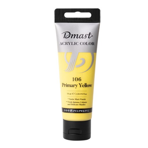 디마스트 전문가용 아크릴 물감 Primary Yellow
