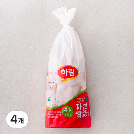 하림 무항생제 인증 자연실록 통닭 (냉장)