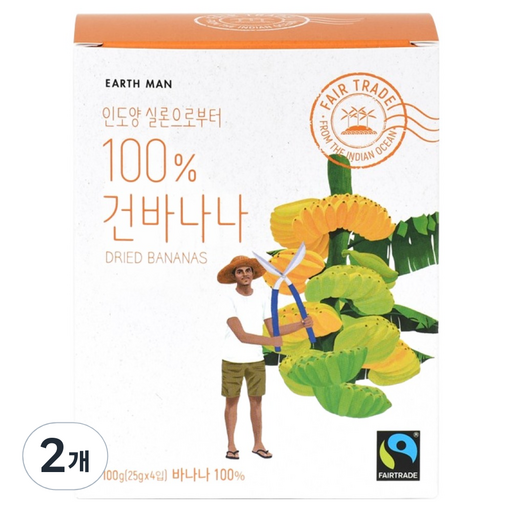 어스맨 인도양 건바나나 4p