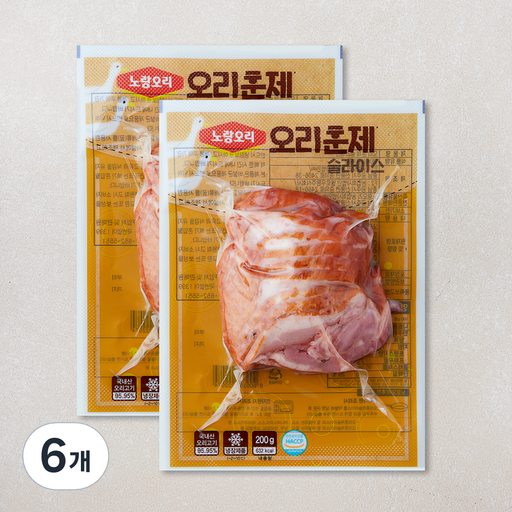 노랑오리 훈제 슬라이스