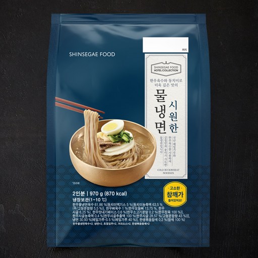 신세계푸드 호텔컬렉션 시원한 물냉면