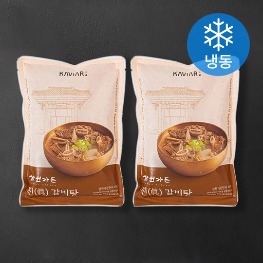 삼원가든 진 갈비탕 (냉동)