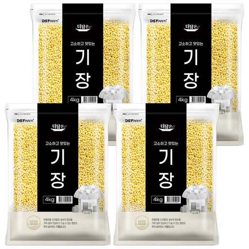 더담은 고소하고 맛있는 기장