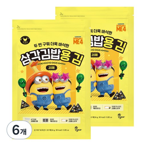 만전김 두번 구워 더욱 바삭한 삼각김밥용 김