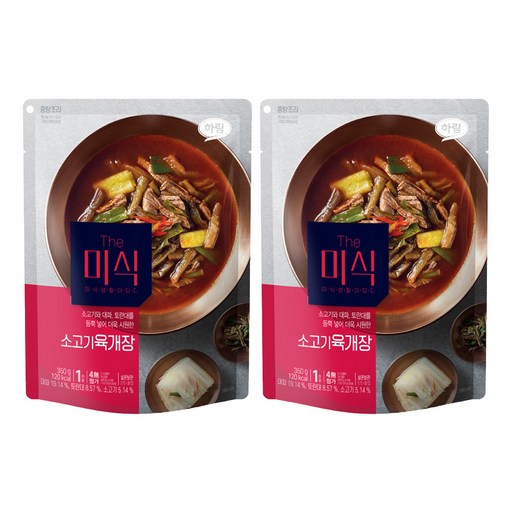 더미식 소고기 육개장