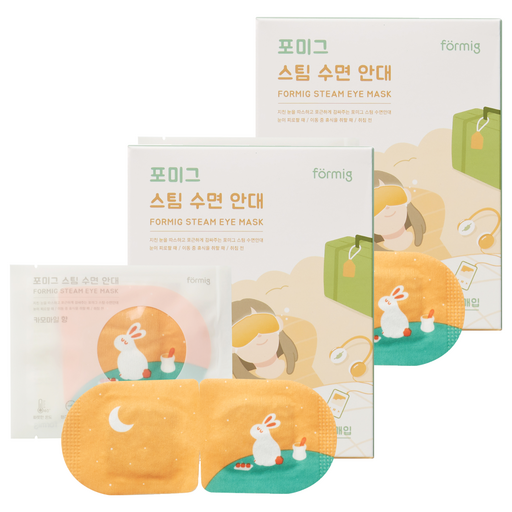포미그 온열 스팀 수면안대 카모마일