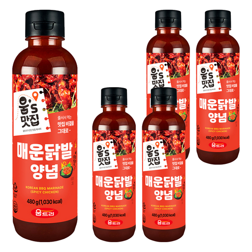 움트리 매운닭발양념