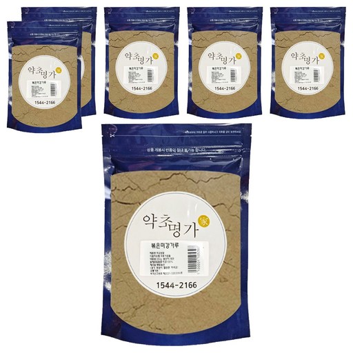 약초명가 볶은미강가루 쌀가루