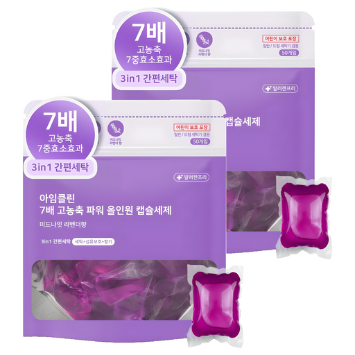 아임클린 고농축 올인원 캡슐세제