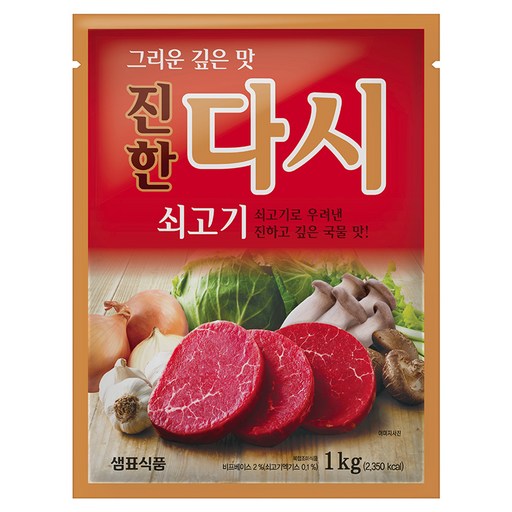 샘표 쇠고기 맛이 진한 다시 조미료