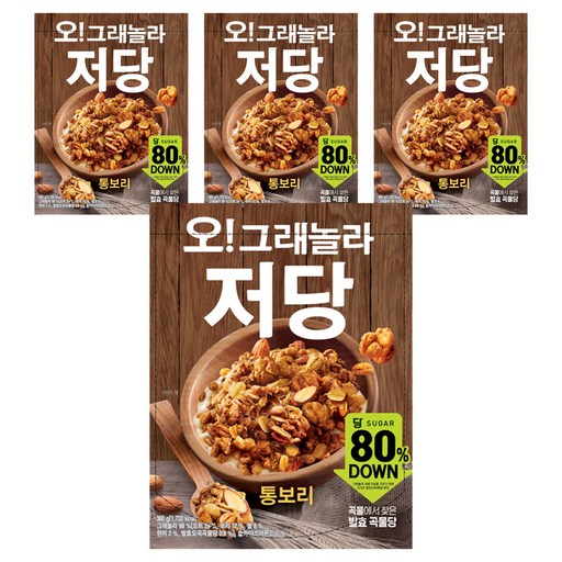 마켓오네이처 오 그래놀라 맛있는 저당 시리얼