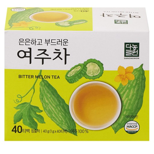 다농원 여주차