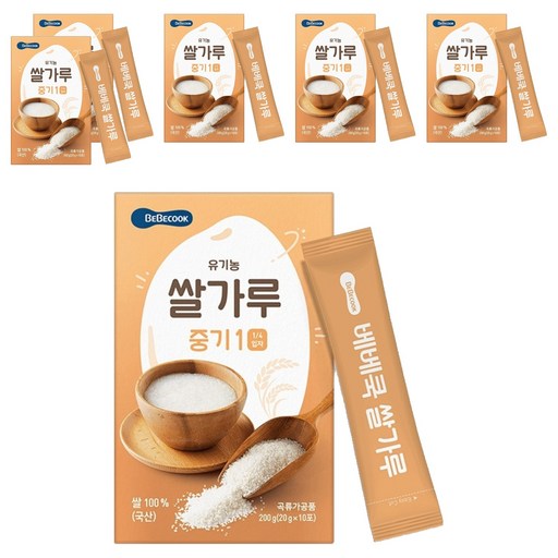 베베쿡 유기농 이유식 쌀가루 중기1 200g