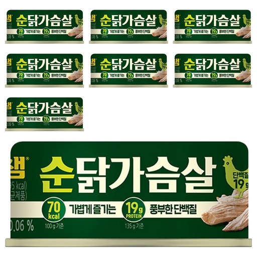 동원 순닭가슴살 통조림