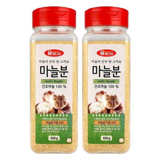 움트리 마늘분