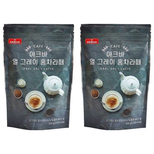 아크바 얼그레이 홍차라떼 500g