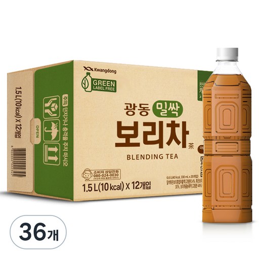 광동 밀싹 보리차 음료 무라벨