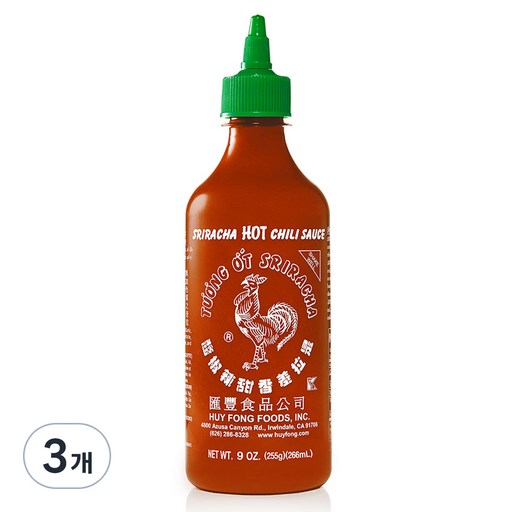 스리라차 핫 칠리 시즈닝