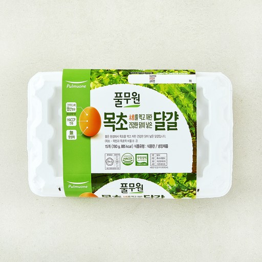 풀무원 무항생제 1등급 목초 대란