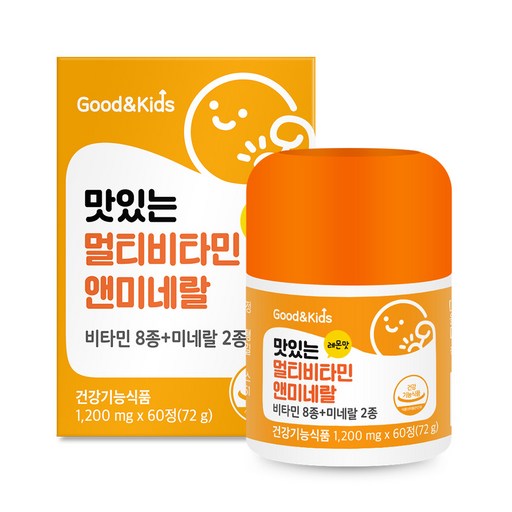 굿앤키즈 맛있는 멀티비타민앤미네랄 72g