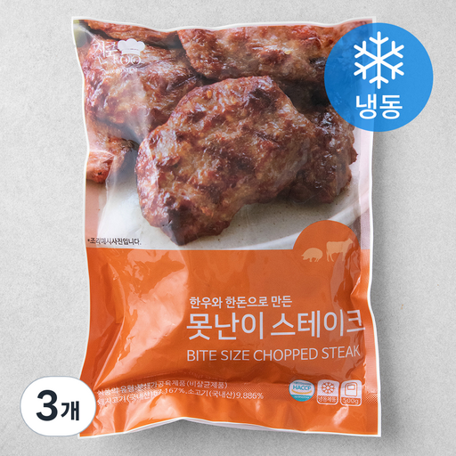 진푸드시스템 못난이 스테이크 (냉동)