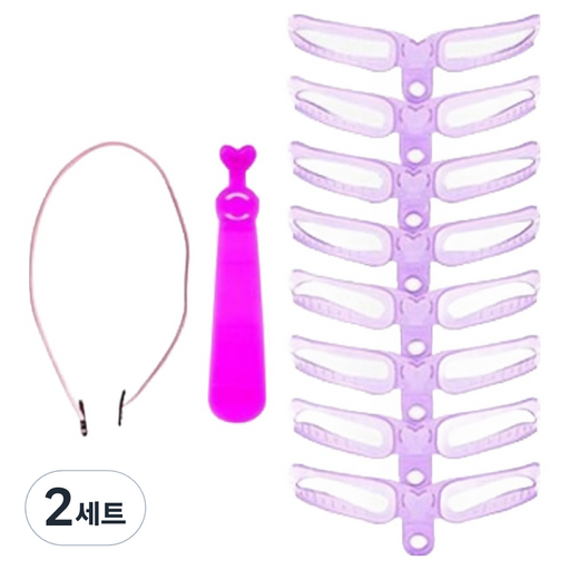 아이코어스 눈썹 그리기 가이드툴 8p + 손잡이 + 고정밴드 세트