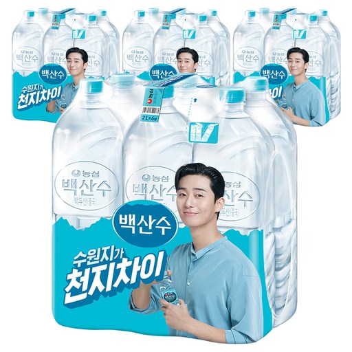 [백산수 무라벨 생수 2L 24개] – 신제품 출시! 최고의 가치와 신선함을 선사하는 한정판!