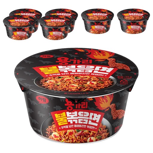 하림 용가리 불 볶음면 컵 114g