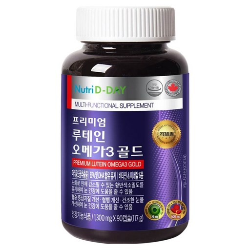 뉴트리디데이 프리미엄 루테인 오메가3 골드
