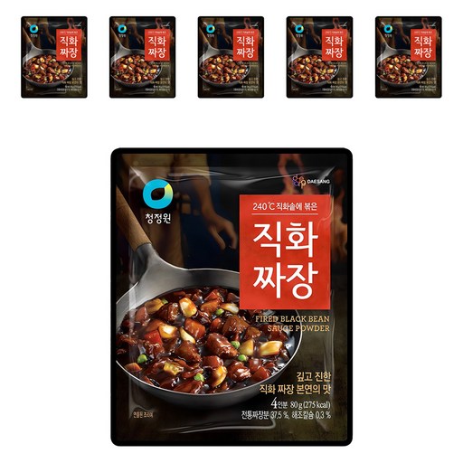 청정원 직화짜장 분말