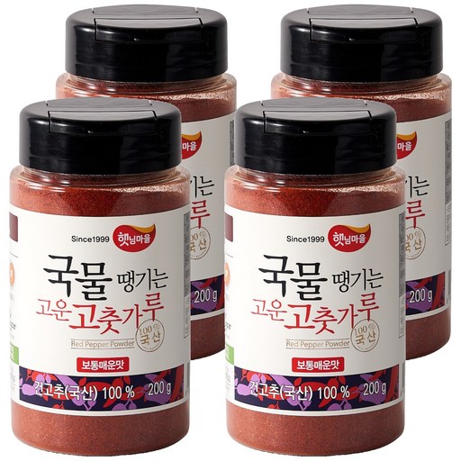 햇님마을 국물 땡기는 고운 국산 고춧가루 보통매운맛