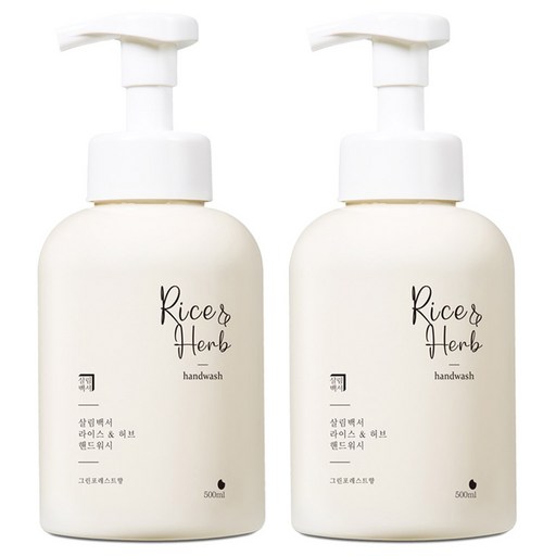 살림백서 라이스 앤 허브 핸드워시 그린포레스트