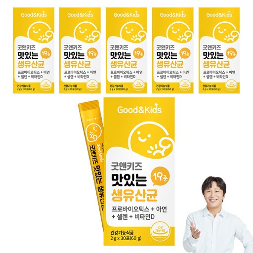 굿앤키즈 맛있는 생유산균 30포