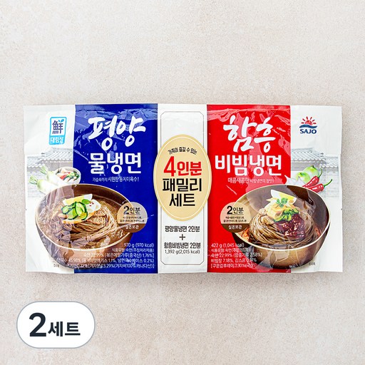 대림선 패밀리 세트 4인분 1.392kg