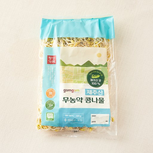[로켓프레시] 곰곰 제주산 무농약 콩나물
