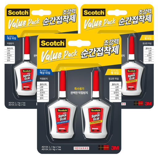 스카치 순간접착제 멀티팩 액상타입 + 젤타입 세트