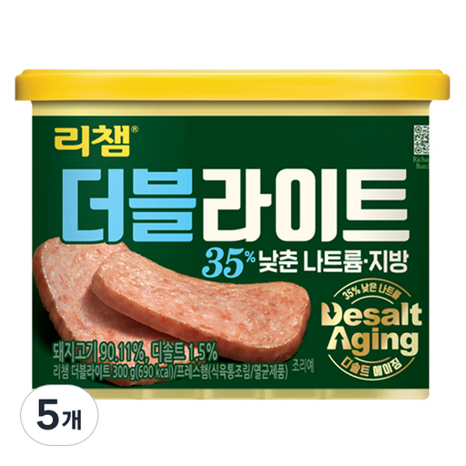 리챔 더블라이트
