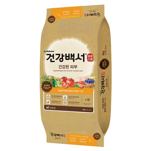 건강백서 강아지 기능성 사료
