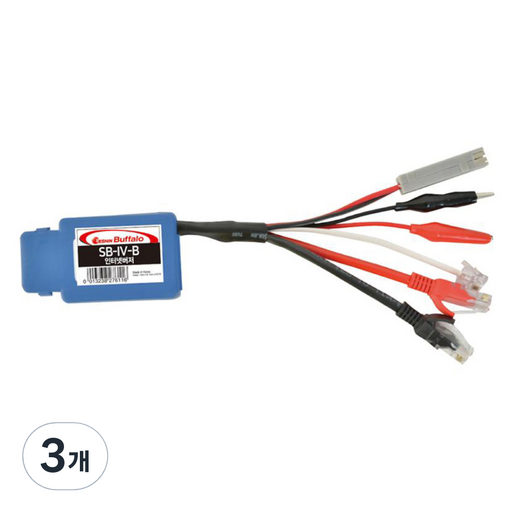 세신버팔로 인터넷버저 건전지교체형 SB-IV-B C2202709