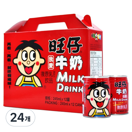 왕왕 왕자이 밀크드링크