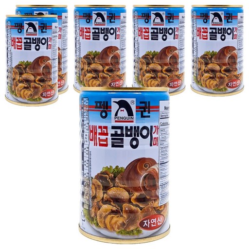 펭귄 배꼽골뱅이