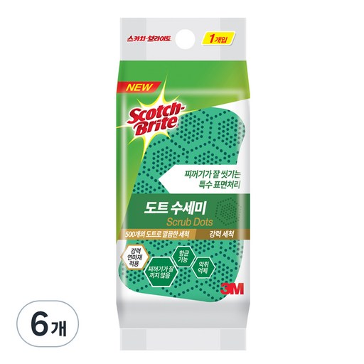 3M 스카치브라이트 제로스크래치 도트수세미