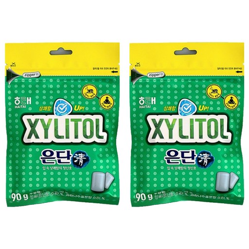 해태제과 자일리톨 은단청 껌