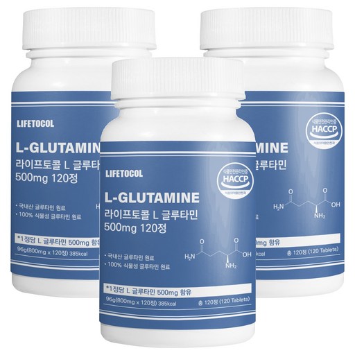 라이프토콜 L 글루타민 500mg 96g