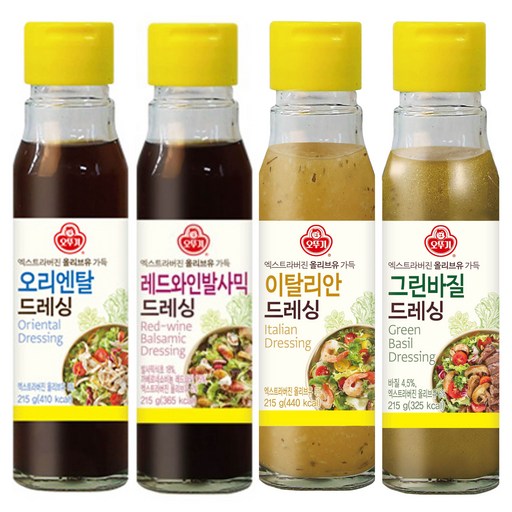 오뚜기 그린바질 드레싱 215g + 이탈리안 드레싱 215g + 레드와인발사믹 드레싱 215g + 오리엔탈 드레싱 215g