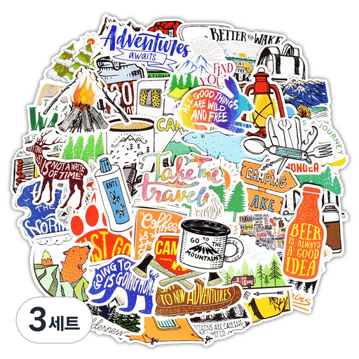 캠핑 여행 캐리어 스티커 50p 세트