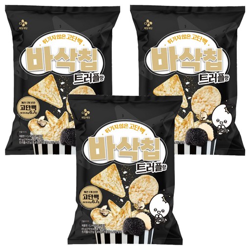CJ제일제당 바삭칩 트러플향