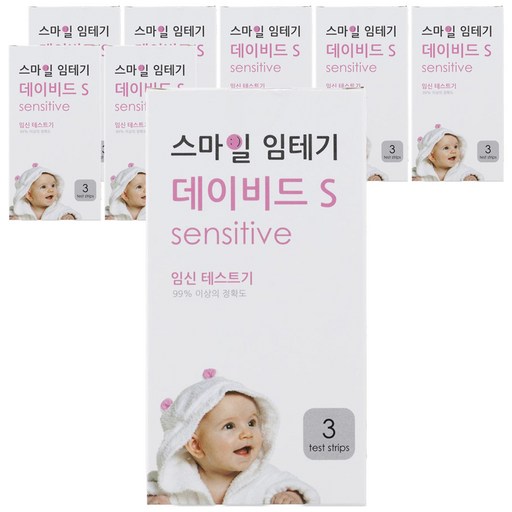 스마일랩 데이비드 S 임신테스트기
