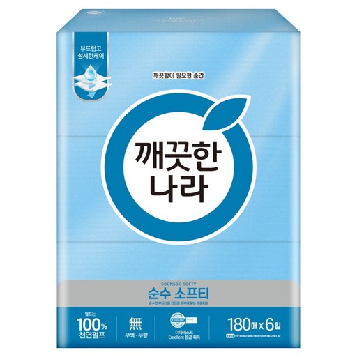 깨끗한나라 순수 소프티 천연펄프 미용티슈 2겹