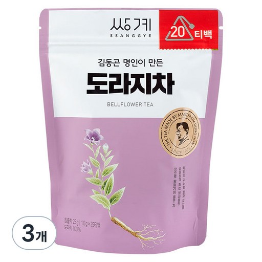 쌍계명차 김동곤 명인이 만든 도라지차